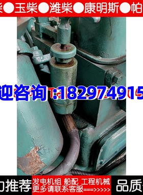 无锡动力WD287TAD61L柴油机680千瓦KW输油泵手游泵