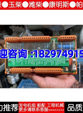 ABB 3DDE300412 CMA132模块控制器电路板卡件