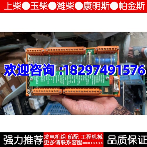 ABB 3DDE300412 CMA132模块控制器电路板卡件 - 封面