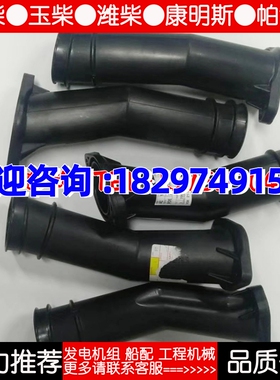 沃尔沃发电机组水泵连接胶管-TAD/TWD1641/1642/1643/1631GE/VE