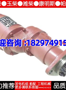 淄柴6170气起动马达AST600B-TMY9QDB淄博170马达AST600BL淄柴马达