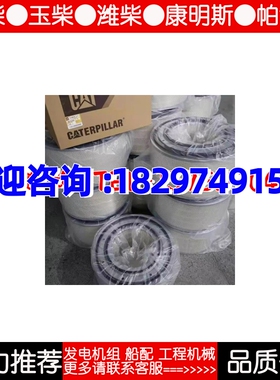 8N-2556卡特发动机8N-6309空气滤芯