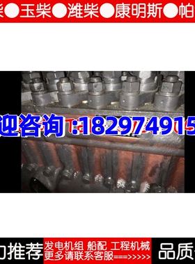 南通通力油泵上海凯普970千瓦PX12713D1发动机KPV970发电机