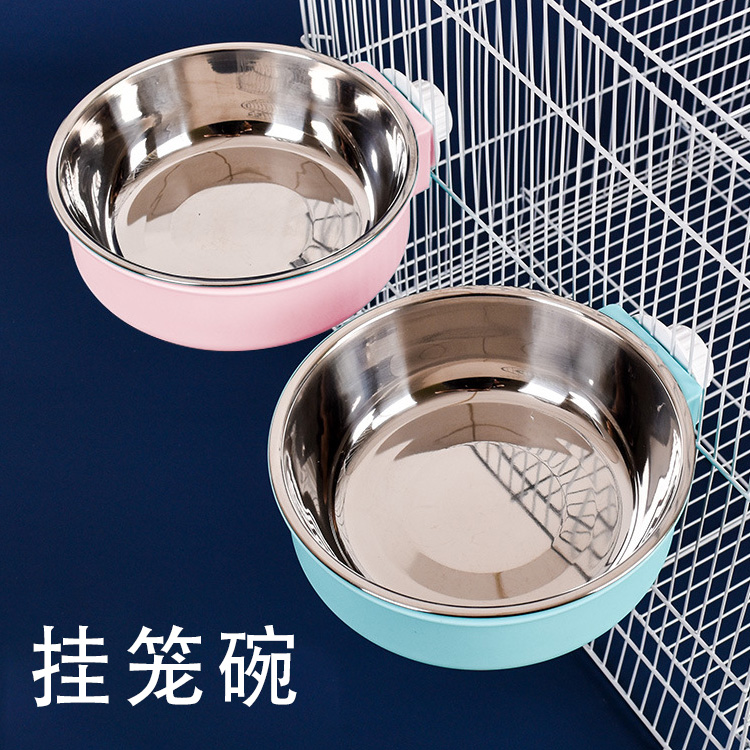 狗笼悬挂式挂笼宠物防打翻不锈钢狗狗饭碗猫碗饭盆