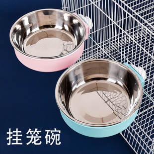 狗笼悬挂式挂笼宠物防打翻不锈钢狗狗饭碗猫碗饭盆