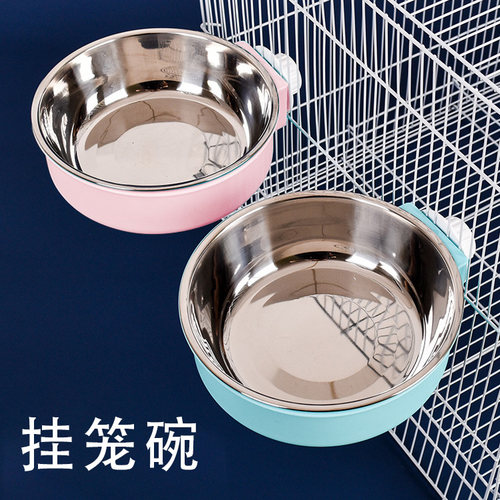 狗笼悬挂式挂笼宠物防打翻不锈钢狗狗饭碗猫碗饭盆