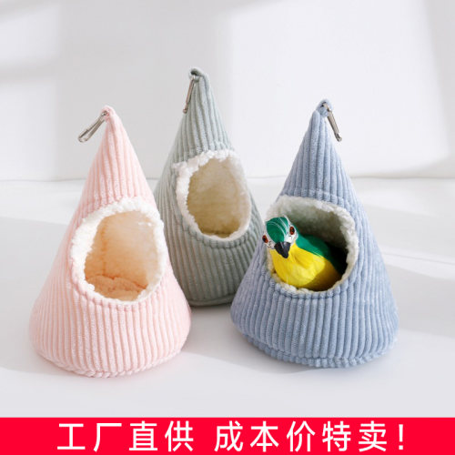 加绒加厚冬季小鸟棉窝秋千吊床睡窝虎皮鹦鹉小型鸟躲避保暖鸟窝
