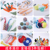 狗狗玩具耐咬幼犬磨牙训练球泰迪金毛宠物玩具大小型犬发声玩具球