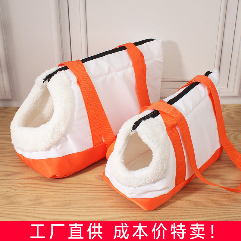 宠物狗狗猫咪外出包外带包隐蔽露头旅行单肩手提包四季可用加绒,宠物/宠物食品及用品,背包/箱包,淘宝优惠券,粉丝福利购,淘宝优惠卷