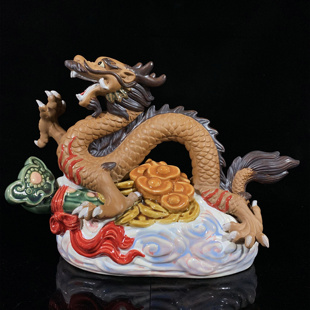 石湾陶瓷龙摆件家居装 十二生肖摆设龙年春节送礼礼品 饰客厅新中式