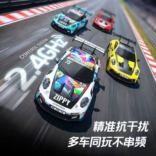 精小创GT3RS全比例RC遥控车