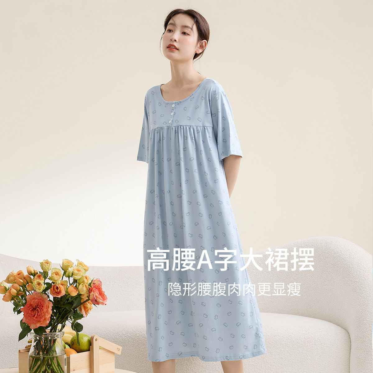 康妮雅纯棉睡裙女款新款妈妈夏季薄款短袖宽松外穿孕妇大码家居服