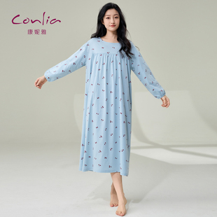 康妮雅新品纯棉长袖睡裙女春秋宽松休居服浅蓝色睡衣中长款睡衣裙