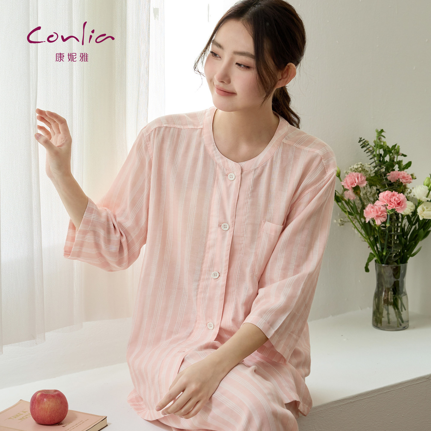 康妮雅睡衣女夏纯棉七分袖长裤双层纱棉纱新款高级感家居服梭织棉