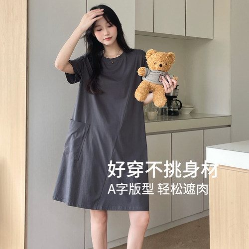 纯棉睡裙女夏季短袖睡衣裙甜美