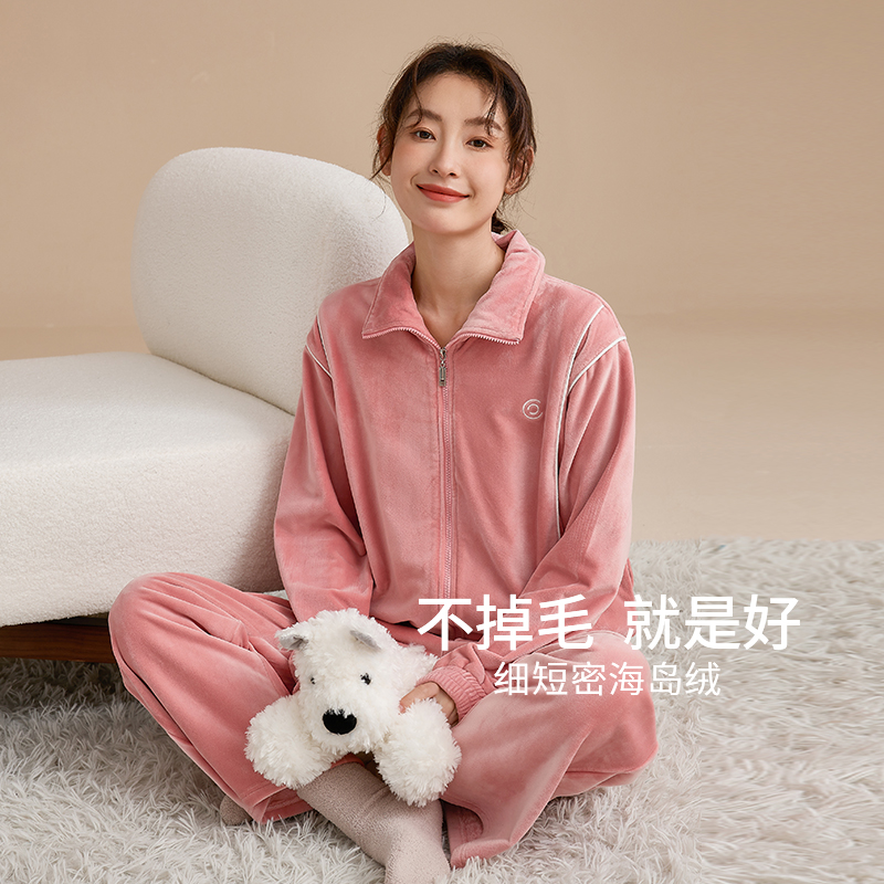 康妮雅女细腻海岛绒厚款家居服