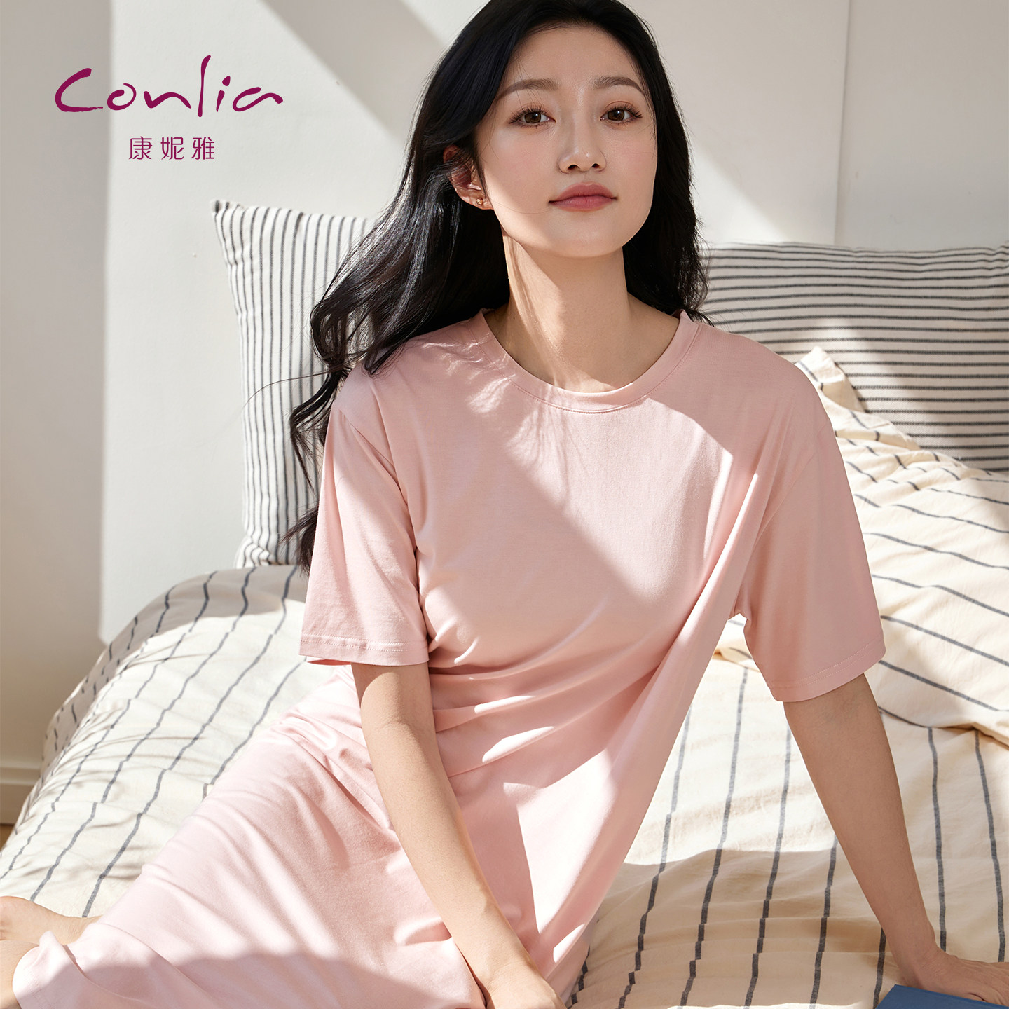 康妮雅莫代尔睡裙女夏季短袖圆领睡衣裙中裙薄款透气家居服睡衣