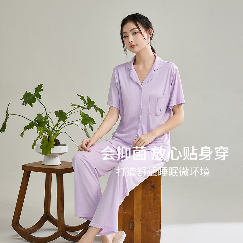 康妮雅睡衣带胸垫一体夏季女款2026年新款薄款短袖凉感家居服套装