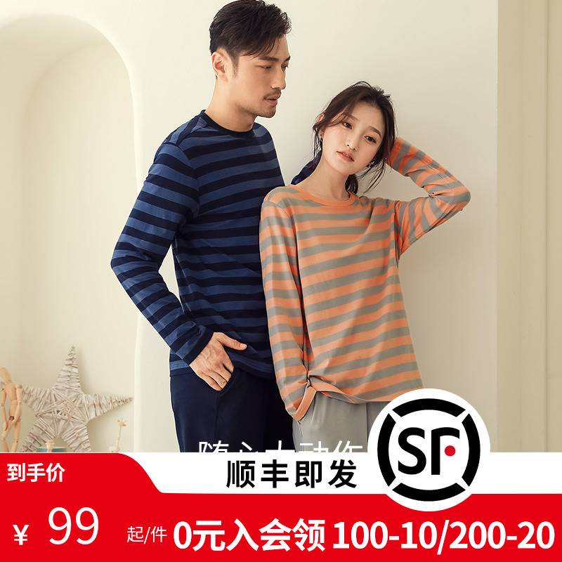 康妮雅【轻柔型】春秋季情侣睡衣纯棉套装新款男女居家长袖家居服