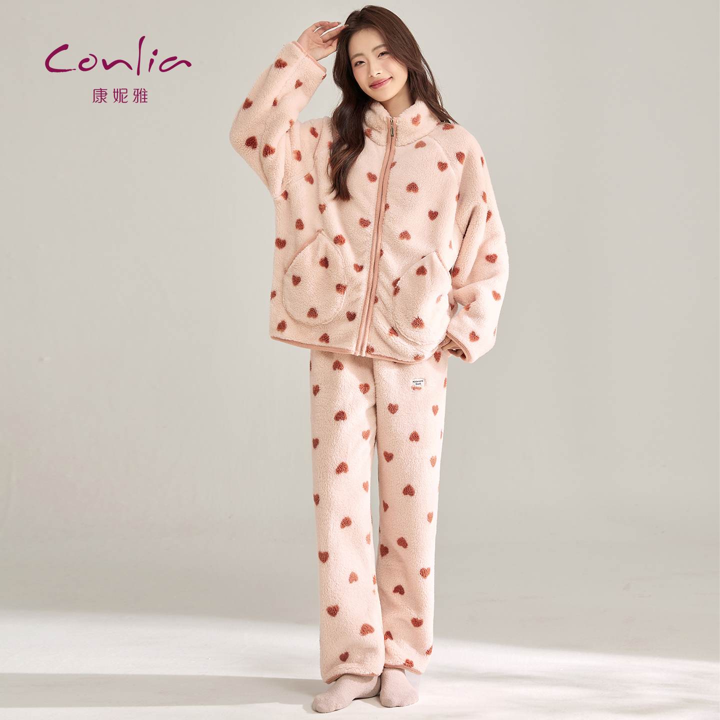 康妮雅珊瑚绒立领睡衣套装