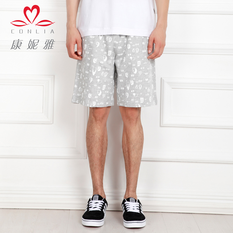Pantalon pyjama jeunesse CONLIA - Ref 718275 Image 4