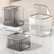 轻奢风桌面垃圾桶家用高颜值透明台面卧室桌上2024新款压圈带盖