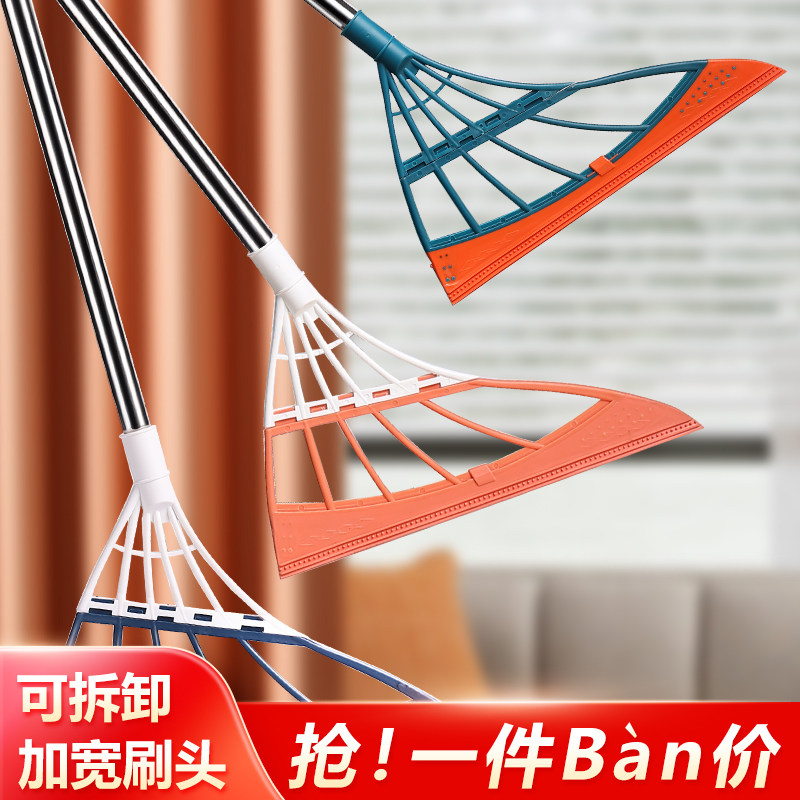 黑科技魔术扫把家用地刮不沾头发笤帚刮水器硅胶扫灰神器扫帚拖把