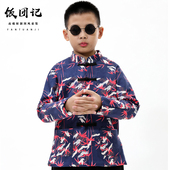 国潮高端麂皮绒儿童唐装 男童中国风改良汉服春秋外套立领中山装