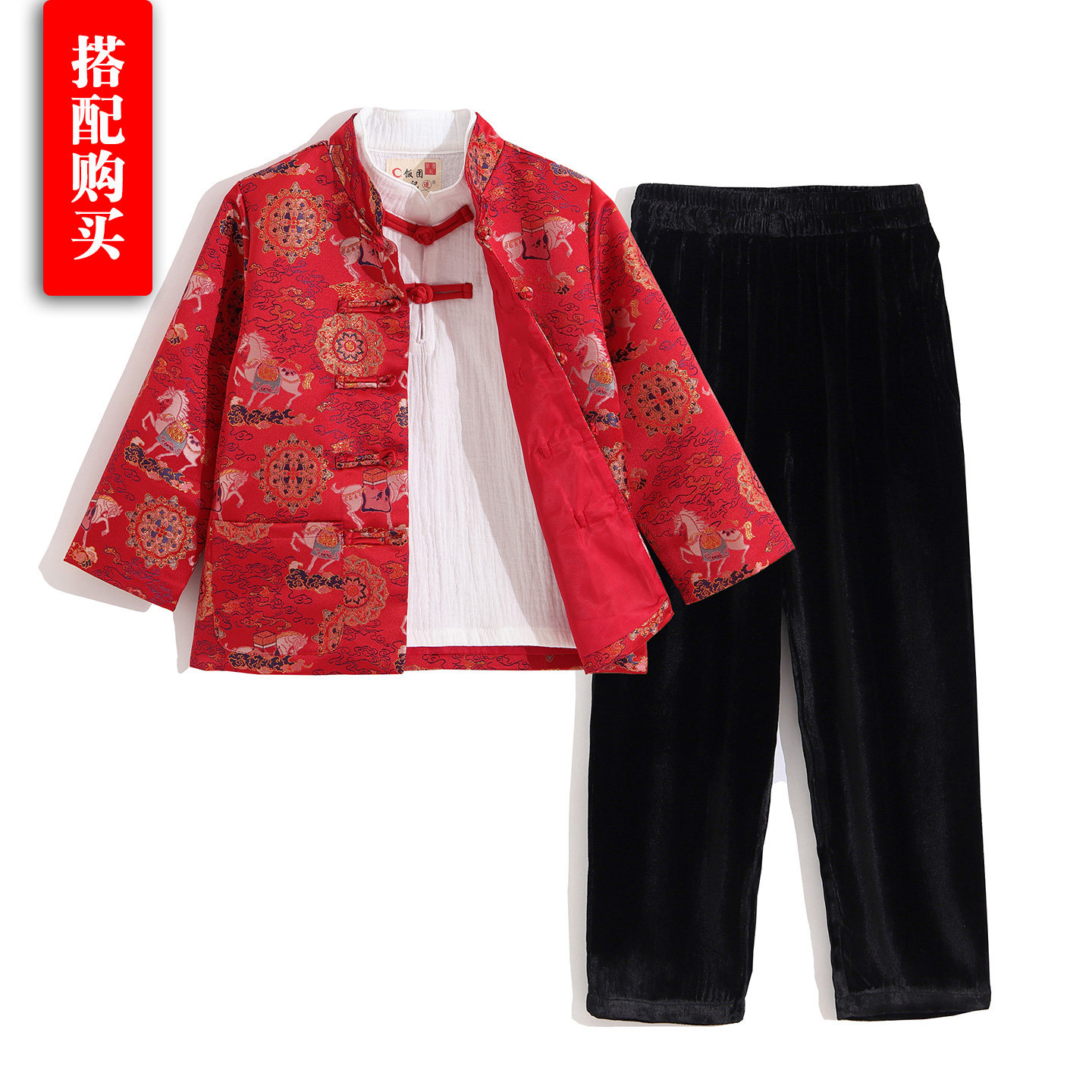 2026马年拜年服新中式唐装男童冬季红色外套提花立领国潮过年衣服,童装/婴儿装/亲子装,唐装,淘宝优惠券,粉丝福利购,淘宝优惠卷