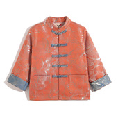 外套中国风 儿童汉服春秋服宝宝周岁礼服男女童唐装 高端新中式 童装