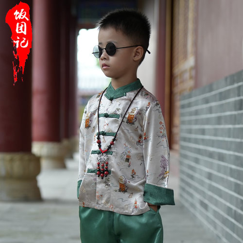 高端儿童汉服男童2026新款宝宝唐装新中式礼服中国风生日宴会舞台