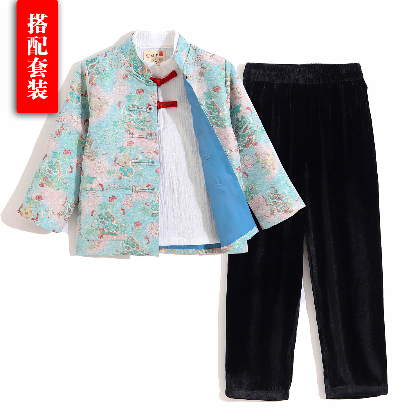 仿宋锦工艺高端儿童中式礼服