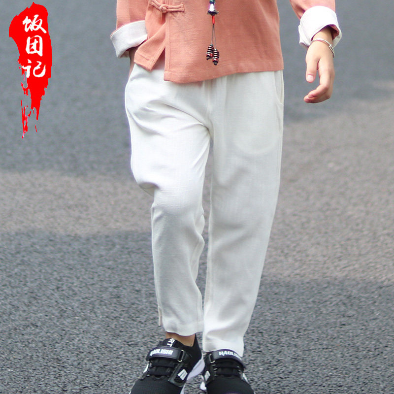 饭团记男童棉麻裤子儿童薄款休闲裤春秋宝宝长裤童装中大童小脚潮