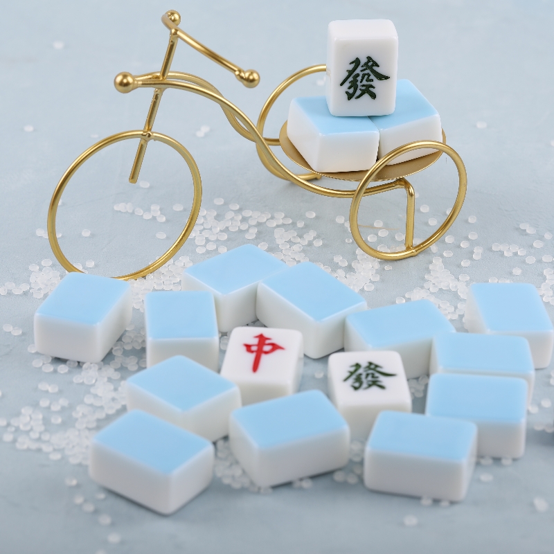 尚客诚品家用麻将旅行箱款