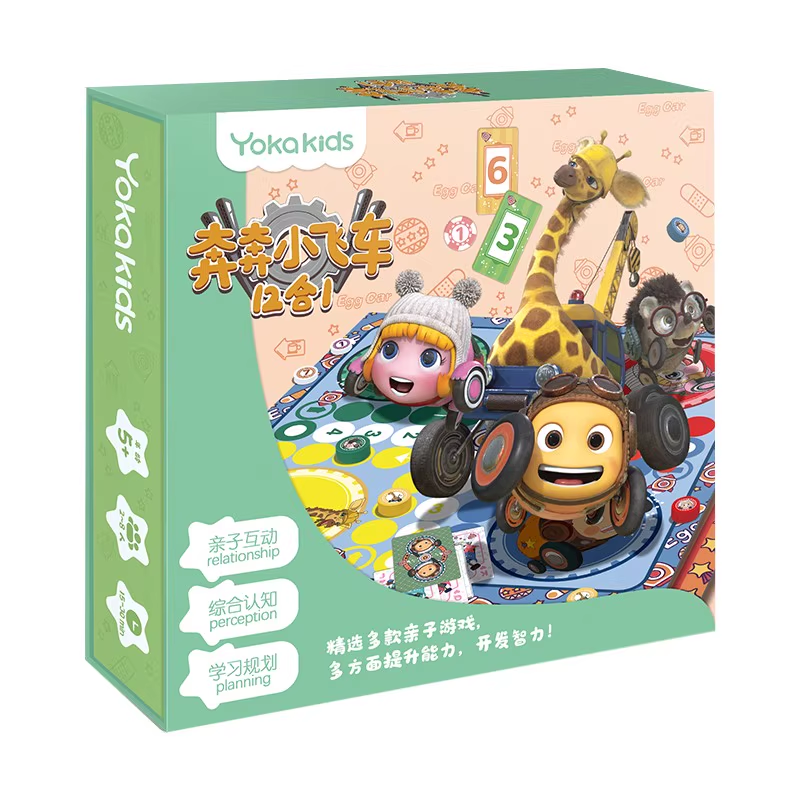 古玩游戏地产强手棋尚客诚品