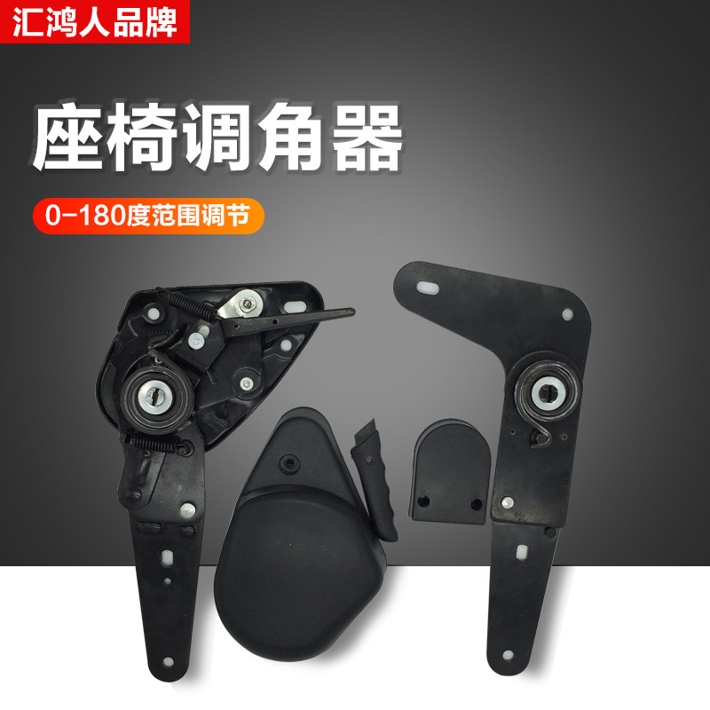 ���ε������۵�0��180�ȷ�ƽ����ȫ˳��������������˫�˵���