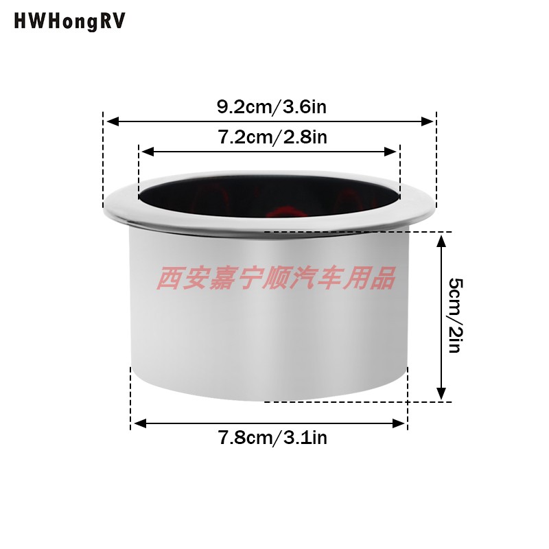 嘉宁顺ABS塑料杯托汽车杯架杯托