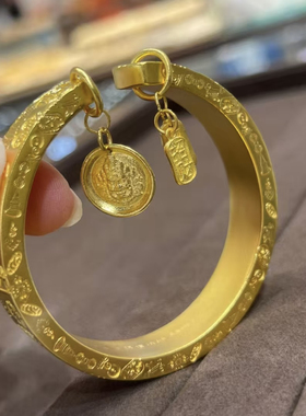 古法足金999黄金手镯定制开口黄金镯子古法工艺
