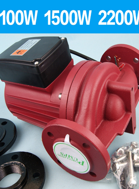 370W550W750W1100W热水循环屏蔽泵地暖暖气管道增压循环泵