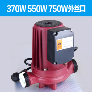 370W550W750W1100W静音热水循环屏蔽泵地暖暖气管道增压循环泵