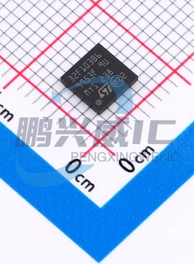 ST 原装正品 STM32F103RBH6TR STM32F103RBH6 72MHz ARM-M3 FLASH