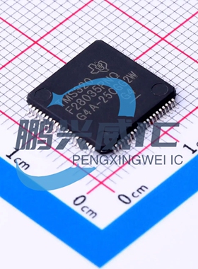 TI 原装正品 TMS320F28035PNQR 单片机LQFP-80 60MHz 32Bit 128KB