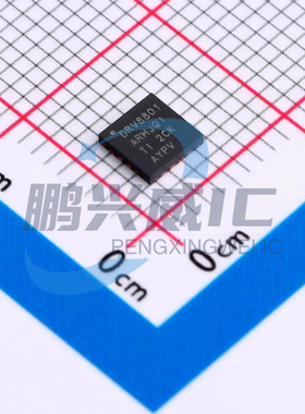 1件=100PCS 练习焊接芯片 QFN/DFN 8/16/32/40/48/56/80 IC冲关