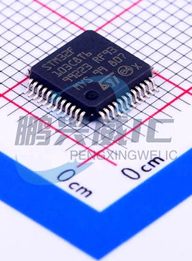 ST 原装正品 STM32F103C8T6 STM32F LQFP-48 72MHz 64KB ARM-M3