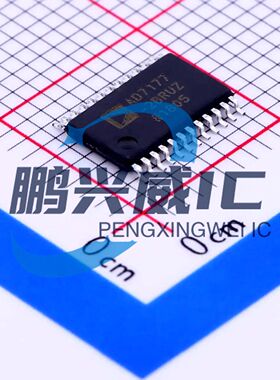 ADI 原装正品 AD7177-2BRUZ-RL7 TSSOP-24 模数转换芯片ADC