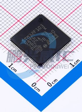 ST 原装正品 STM32F103V8T6 LQFP-100 ARM-M3 72MHz 12bit ARM