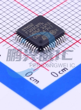 ST 原装正品 STM32F103CBT6 STM32F LQFP-48 128KB 72MHz ARM-M3
