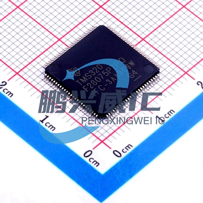 TI原装正品TMS320F28075PZPQ