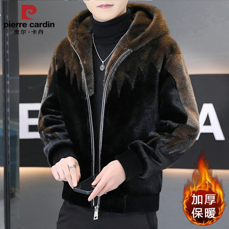 皮尔卡丹新款金貂绒外套男士冬季加厚保暖仿皮草水貂绒貂皮大衣