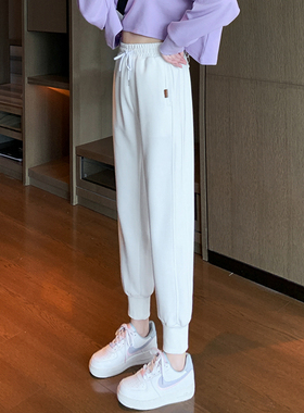白色运动裤女春秋2025新款小个子八分冬季加绒休闲裤显瘦束脚卫裤